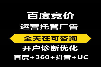知乎信息流案例：跨平台营销策略