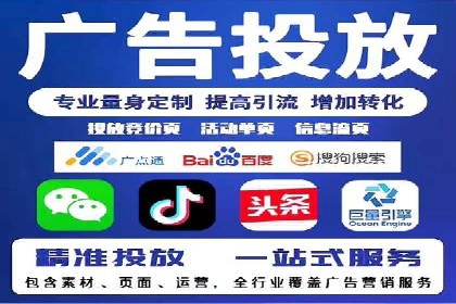 搜索引擎营销（SEM）优化师的工作日常——一位资深从业者的自述