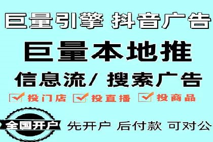 案例分享：百度推广助力中小企业突围